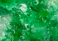 зеленый