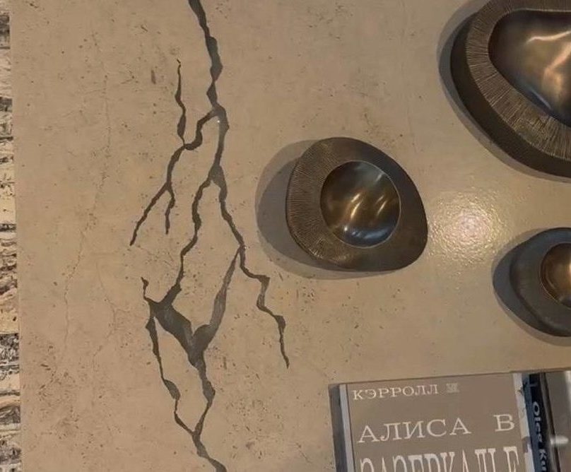 Сrack Table