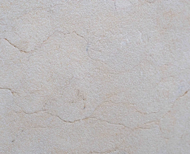 Обработка Chiseled (Сколотая)